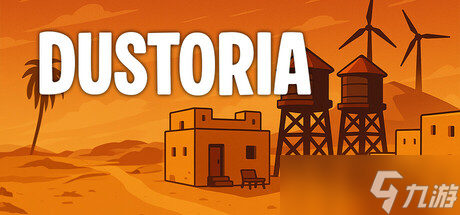 城镇建造游戏《Dustoria》在Steam商店正式上架截图