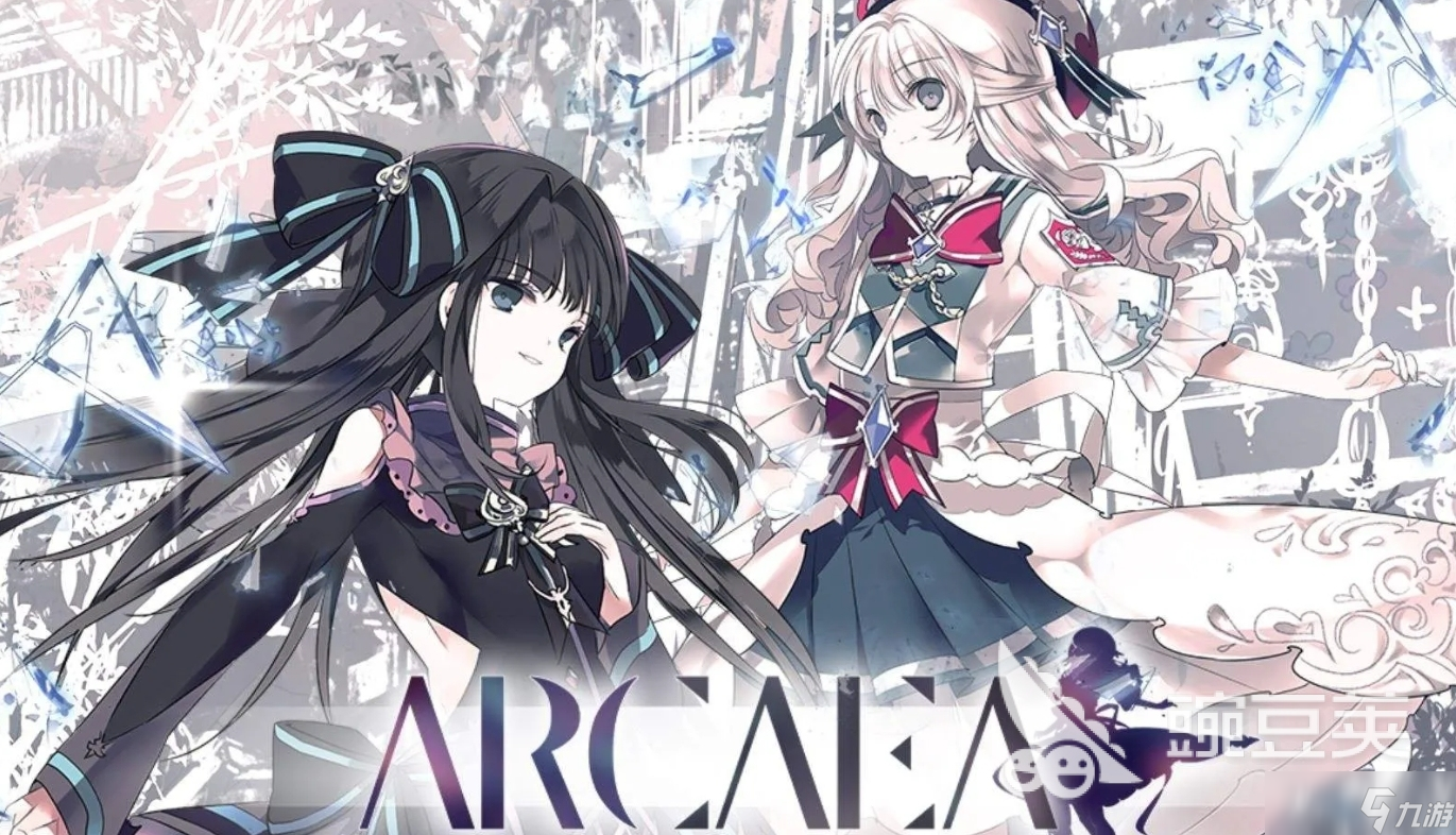 Arcaea世界模式怎么玩 Arcaea世界模式介绍