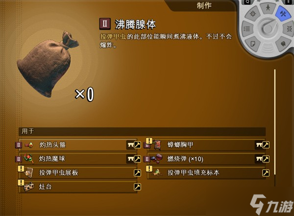 禁闭求生2隐藏法杖热浪获取攻略-禁闭求生2隐藏法杖热浪怎么获取