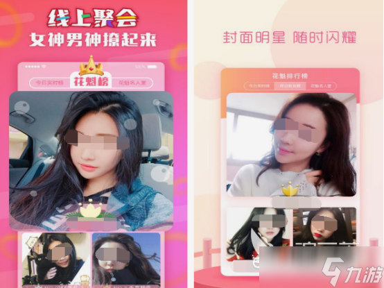 看图猜成语大全 2025火爆的看图猜成语手游推荐