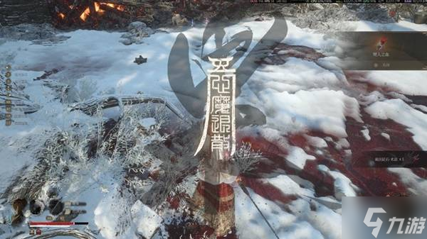 《明末渊虚之羽》全心魔入侵位置一览