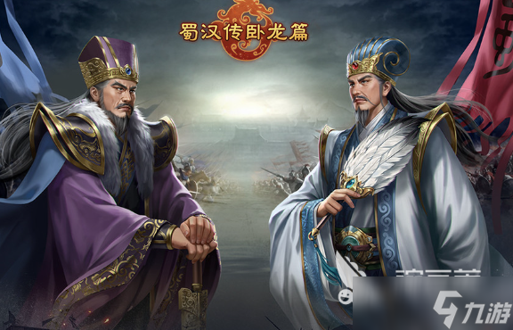 小时候三国游戏单机下载介绍2025 单机的三国游戏大全
