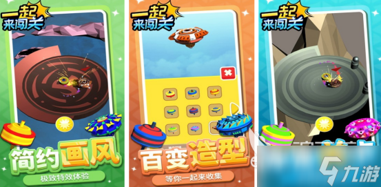 流行的情侣玩的小游戏有哪些2025高人气的情侣小游戏推荐