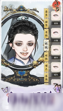 华夏千秋手机手游下载介绍 华夏千秋手机手游下载链接截图