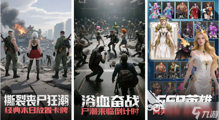 免费的双人游戏下载 流行的联机游戏大全2025