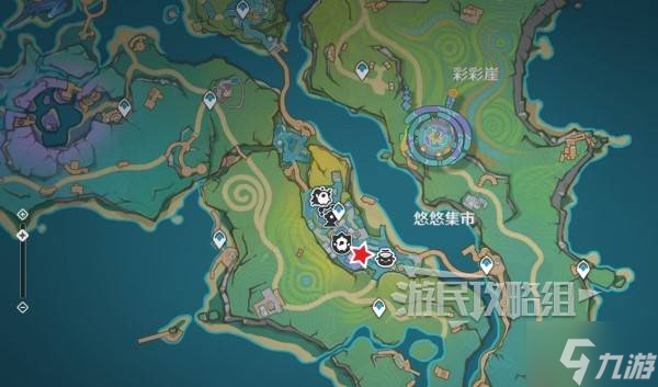 《原神》阿夏颜料颜色解锁方法 绿色和紫色颜料怎么获得