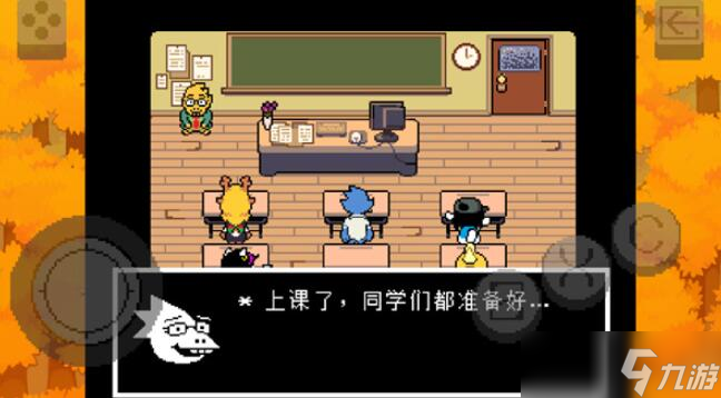 三角符文好玩吗 三角符文是什么游戏截图
