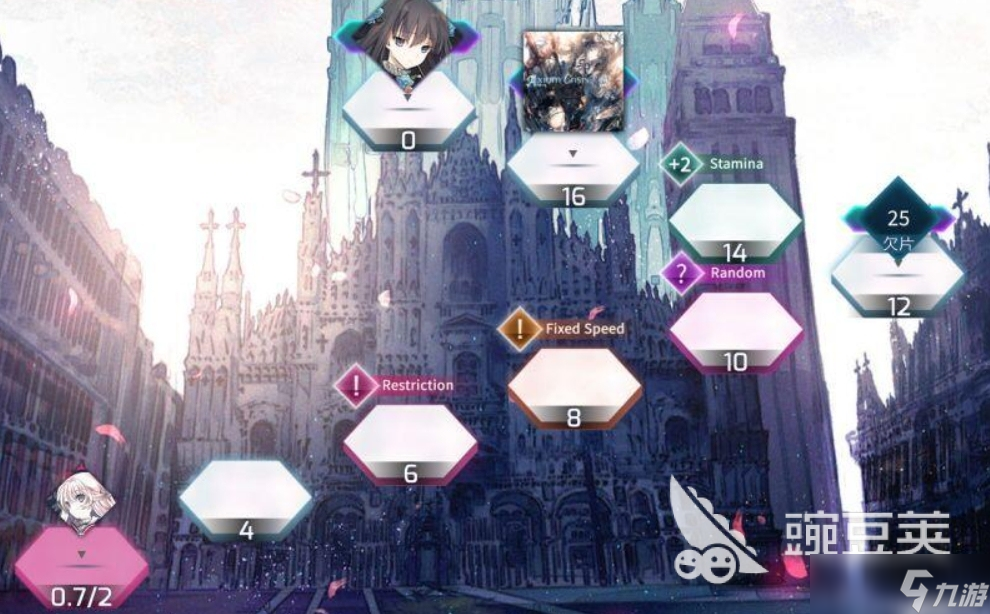 Arcaea世界模式怎么玩 Arcaea世界模式介绍