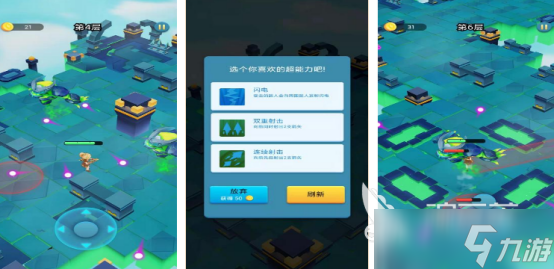 热门的幽灵游戏叫什么耐玩的幽灵手游下载推荐2025