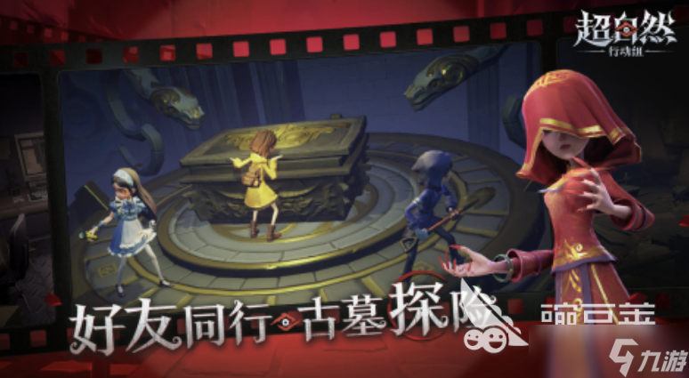 2025必玩的多人联机生存游戏合集 人气高的多人联机生存游戏大全