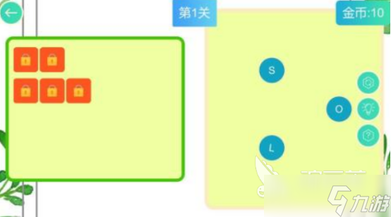 流行的英语游戏大闯关有哪些2025有趣的英语闯关手游下载分享