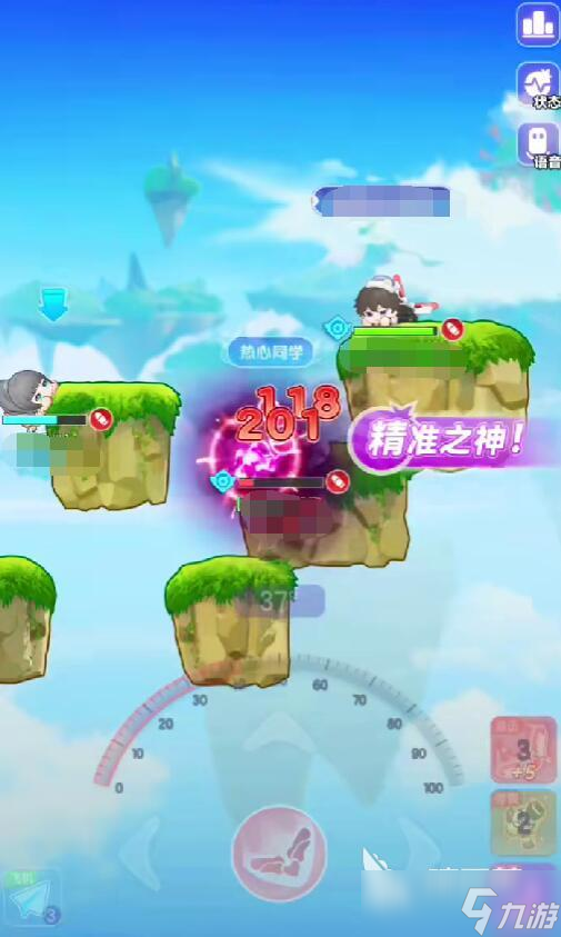 弹弹星球豹速怎么玩 弹弹星球豹速玩法攻略