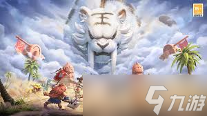 石器时代觉醒S3赛季荣耀之战怎么玩