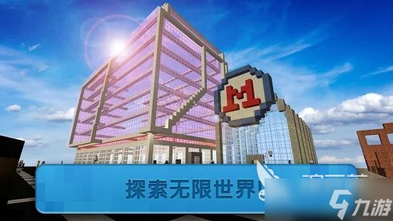 2025热门的地铁游戏有哪些 好玩的地铁游戏大全