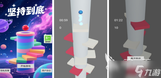 无网络可以玩的游戏在哪里下载2025热门的单机手游排行分享