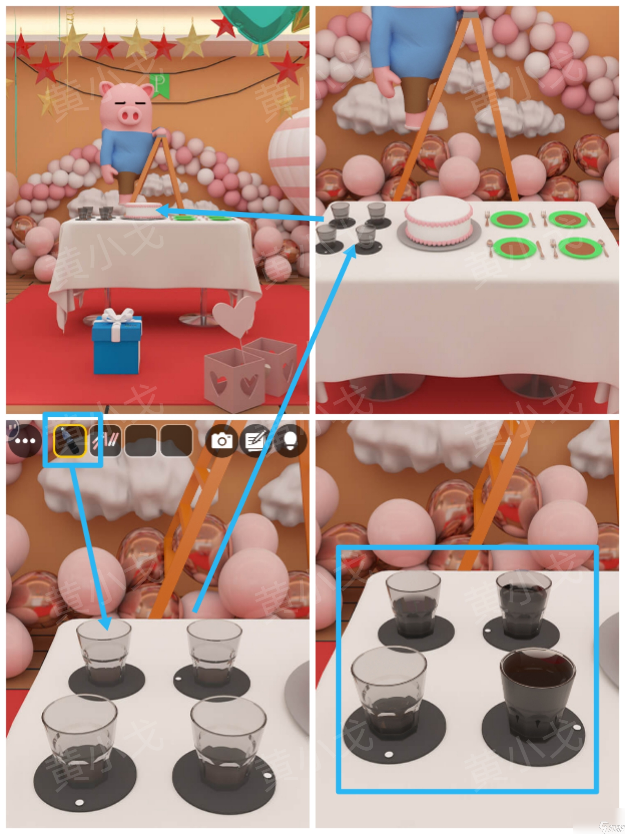 Escape Room：Birthday Party（密室逃脫：生日聚會(huì)）攻略一