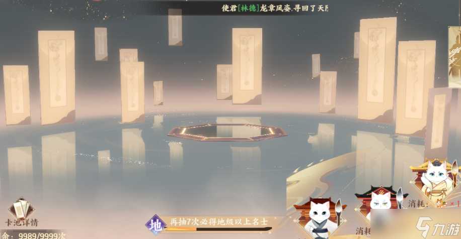 忘川风华录带你深入体验忘川战斗内核，阵容策略培养样样都有！
