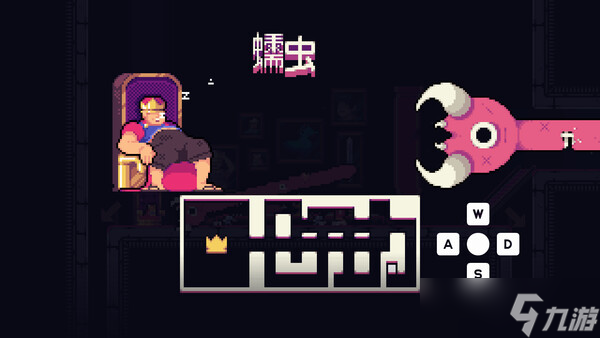 非常规动作冒险游戏《我！勇者?》8月2日上架Steam商店