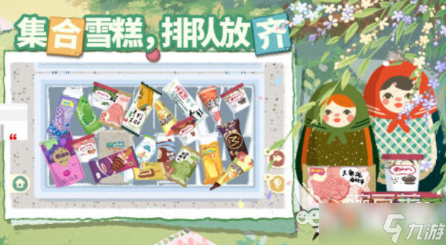 手机解压小游戏下载排行 经典的解压游戏有哪些2025