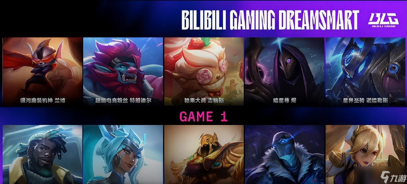 LPL“跑刀流”上單誕生！隊(duì)友打團(tuán)刷兵線，支援永遠(yuǎn)慢一步