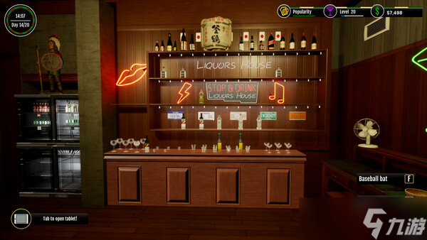 《The Pub Life Simulator》確認(rèn)8月2日全球同步發(fā)售
