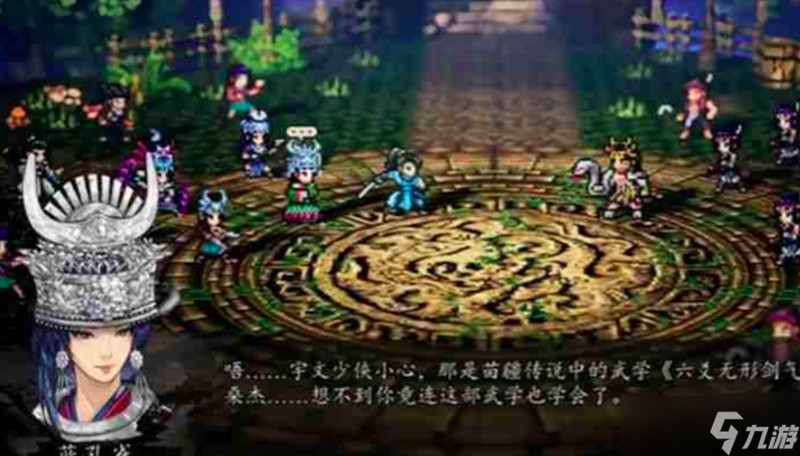 逸剑风云决怎么加入门派 各门派玩法特色详细介绍