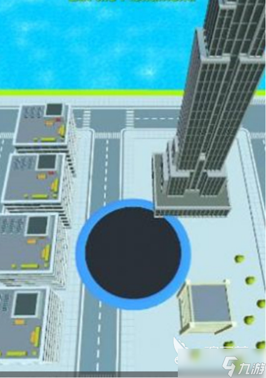 黑洞吞噬城市游戏哪里下载 2025有趣的黑洞吞噬游戏大全