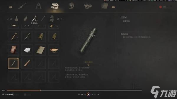《明末渊虚之羽》谯麟、谯英支线任务攻略