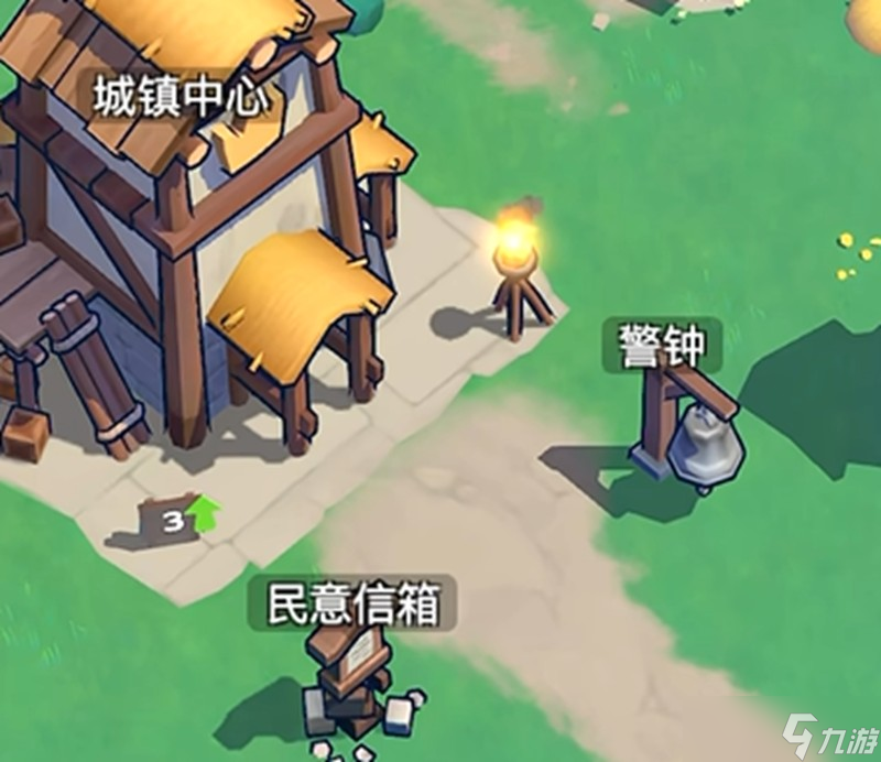 奔奔王国科技怎么发展 城镇中心升级玩法详细介绍