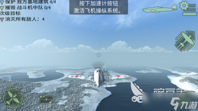 不需要网络的单机手游有哪些 免费的单机游戏前十2025