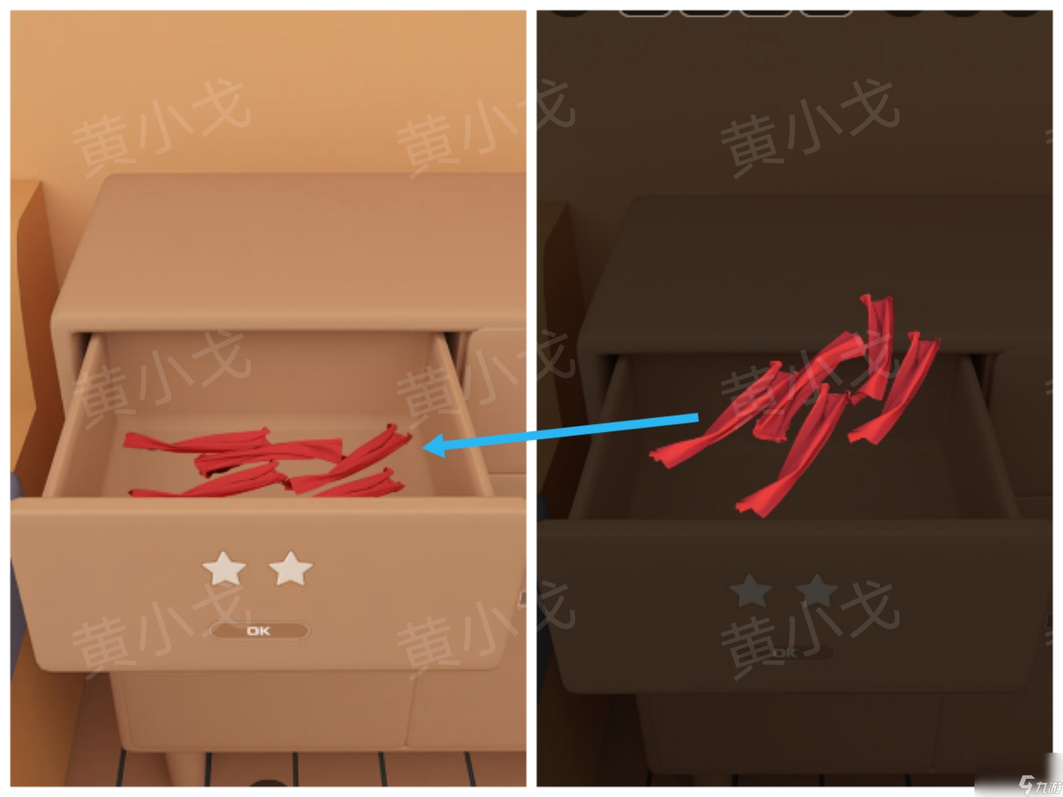 Escape Room：Birthday Party（密室逃脱：生日聚会）攻略二