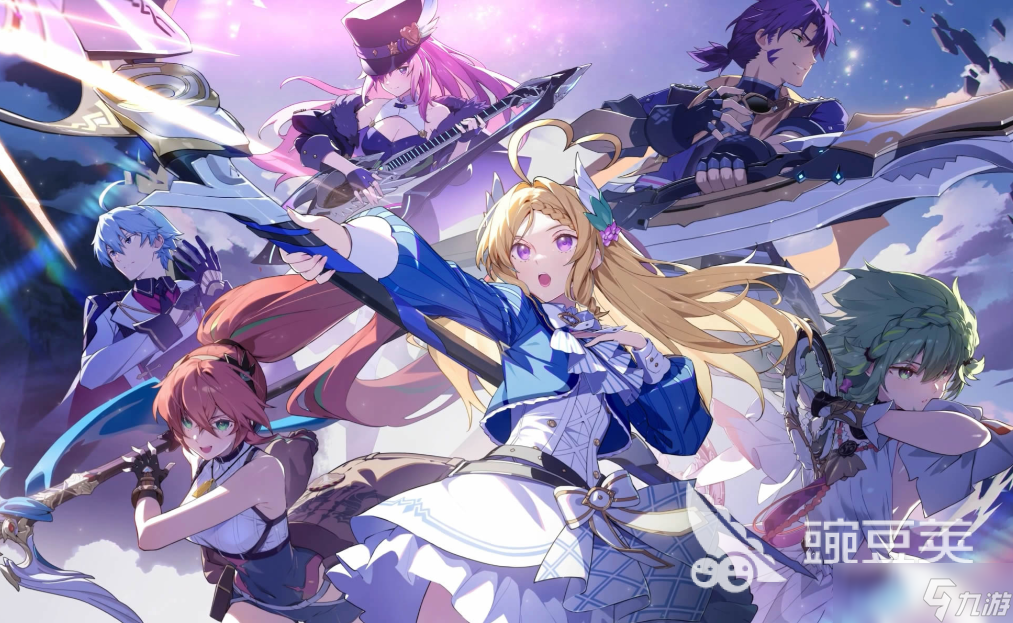 星痕共鸣服务器异常怎么办 星痕共鸣服务器异常解决方式