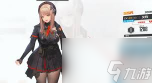 胜利女神新的希望神罚魔方如何搭配