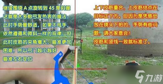 问道决战千里快速打法是什么？有哪些技巧？