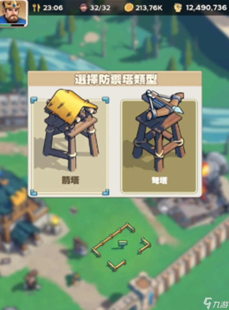 奔奔王国怎么玩 奔奔王国新手入门玩法详细讲解