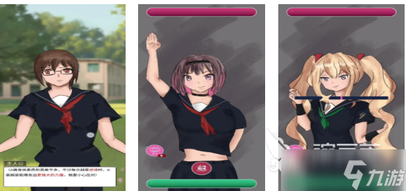 热门的少女游戏下载 经典的少女游戏推荐2025