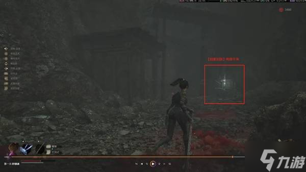 《明末渊虚之羽》全心魔入侵位置一览