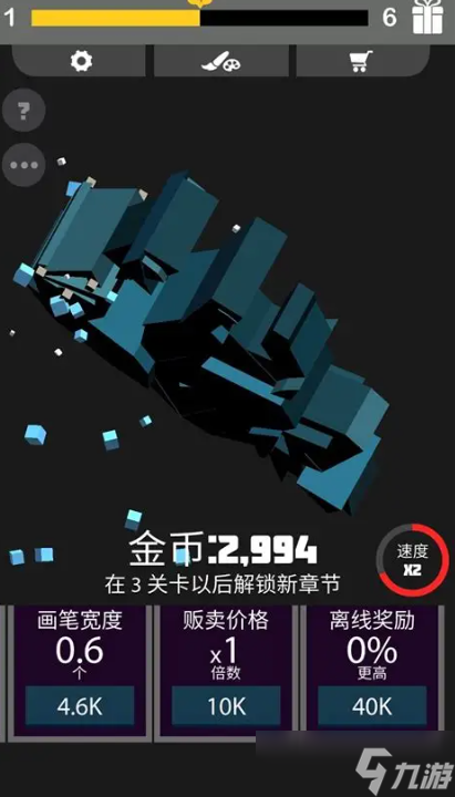 不占内存不用网络的手游下载介绍2025 不占内存的单机游戏大全截图