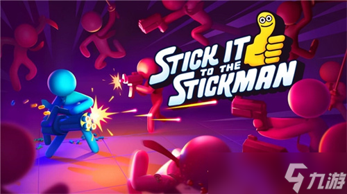 用拳头打通职场晋升路！物理乱斗新游《打工火柴人》8月18日Steam正式开打