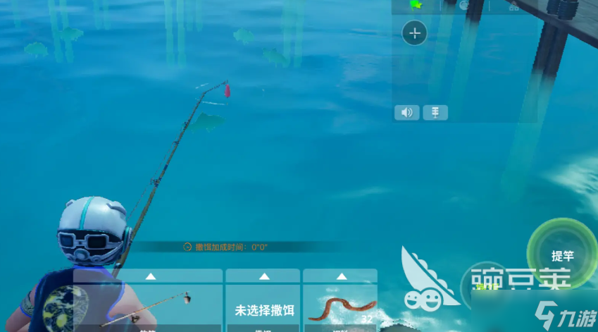 创造吧我们的星球钓鱼怎么玩 创造吧我们的星球钓鱼玩法