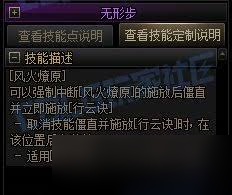 DNF赵云VP怎么推荐