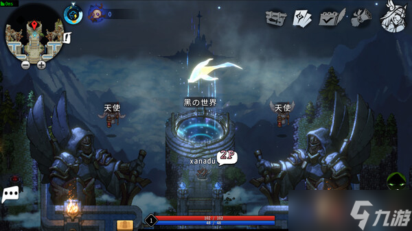 《黑白之地》确认8月2日发售，Steam页面已上线