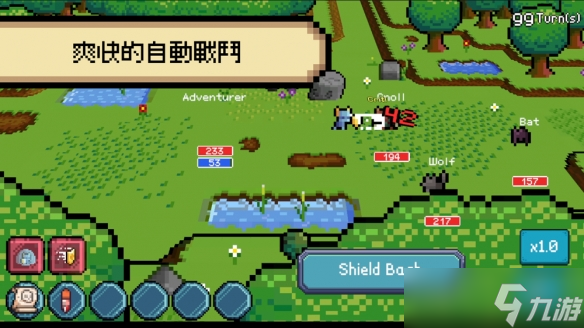 RPG游戏《死线勇者》专注与时间管理结合的创新体验