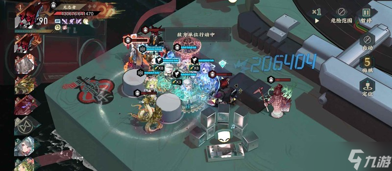 物华弥新试炼怎么过攻略 试炼泰逢阵容推荐