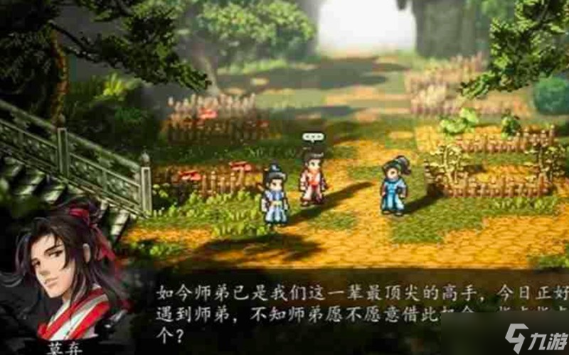 逸剑风云决怎么加入门派 各门派玩法特色详细介绍
