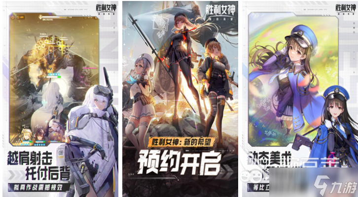 热门的少女游戏下载 经典的少女游戏推荐2025