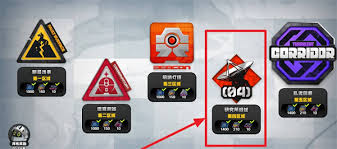 绝区零断层之谜第二区域怎么通关
