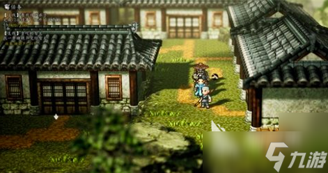 逸剑风云决慧达支线怎么做 <a id='link_pop' class='keyword-tag' href='https://www.9game.cn/yijianfengyunjue/'>逸剑风云决手机版</a>歪僧慧达通关攻略
