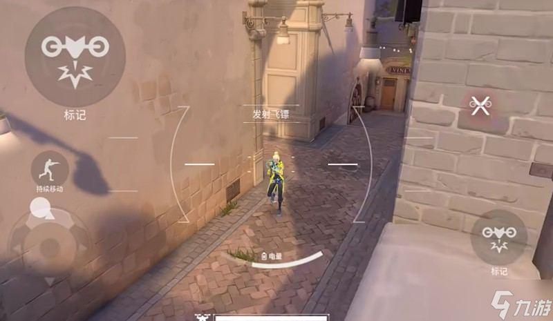 <a id='link_pop' class='keyword-tag' href='https://www.9game.cn/wwqyynxd1/'>无畏契约手游</a>需要多大内存 源能行动存储空间详解