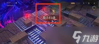 异象回声解密02仪式秘本怎么过